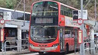 [西九文化區嘅路線]九巴Volvo B9TL AVBWU601 UX9762(路線215X)藍田廣田邨-九龍站