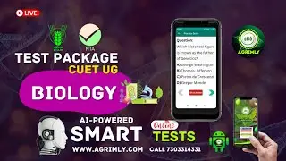 Smart Test Series of Biology for CUET UG Exam (T21)