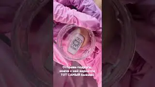 Присылай подруге, сохрани ей нервную систему😁
