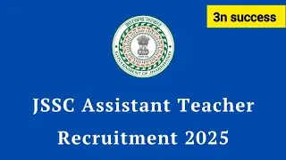 JSSC TEACHER EXTENDED APPLY DATE 2026 // TGT, PGT PRIMARY TEACHER,,,