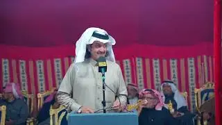 مشاركه شعراء المحاوره في حفل الشيخ ورجل الاعمال عايد عبيد بن شويلع لرجل الأعمال نواف فالح بن رقيب