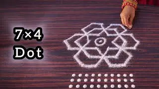 7×4 Dot Rangoli Design Step by Step | Easy Kolam for Beginners