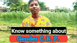 Gender C R P || Gender crp payment app|| Asha Sakhi||