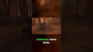 Восстание клана: Отдых для истинного воина! | Ghost of Tsushima