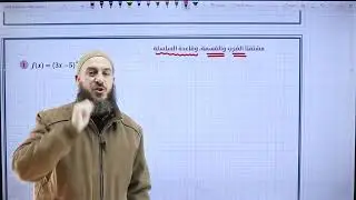 قاعدة السلسلة ج12