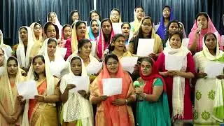 IPC Kuwait Sisters Group Song