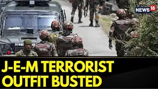 The Jammu And Kashmir Police Arrested Terror Associates Linked To Jaish-E-Muhammad Terrorist Outfit