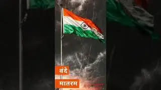 15 August New  | 2023 Independence day whatsapp status | vande matram |  full screen status