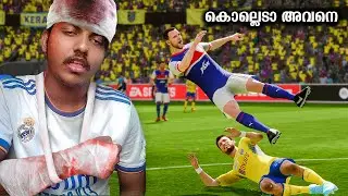 No Rules football : ISL Edition