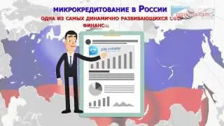 P2P Transfer Достойный конкурент Ветрансфер и Нанобанк!