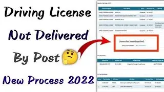 Driving Licence Not Delivered | Driving Licence not Received in Post | Driving License Status 2022