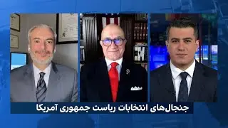 جلسه دادگاه عالی آمریکا در مورد صلاحیت ترامپ برای شرکت در انتخابات ۲۰۲۴