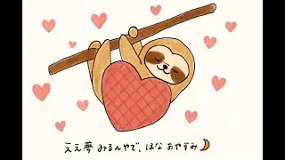 【第958回】あーたろさんのいろいろライブトゥーン【ほぼ毎日配信】
