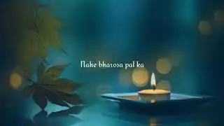 WhatsApp status 2020 - kya leke aaya jagat main - kabir cafe