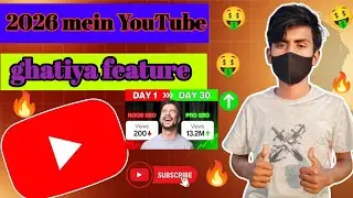 2026 mein YouTube ghatiya future laya Hai !!#video#youtube#studio 