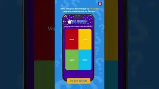 Play similar #quizzes on #Bzinga #GKGuru & #win  #rewards #gknotes #WinVouchers