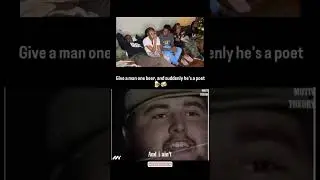 Дайте мужчине одну кружку пива, и он внезапно станет поэтом 😂🤣