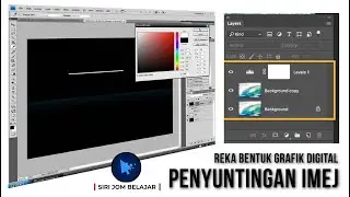 REKA BENTUK GRAFIK DIGITAL (RGD) - PENYUNTINGAN IMEJ
