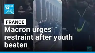 French President Macron urges restraint after right-wing youth fatally beaten &bull; FRANCE 24 English