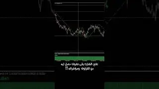 🚀 EURJPY جابت الهدف الأول ولسه مكملة! توصية نارية بـFxSolve Magic V4 💥