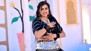 Jahar Moye De Jati || जहर मोए दे जाती || Balkrishan Kardam || Meenu Prajapati Viral Dance #rasiya
