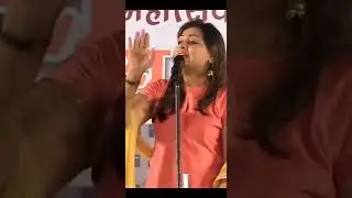 Just look, they want amber like Anamika. Anamika Amber. Latest Poetry