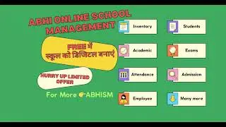 online school management