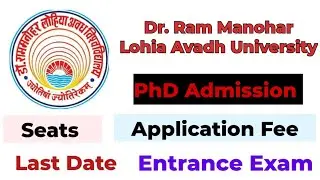 PhD Admission 2025-26 🔥 Dr Ram Manohar Lohia Avadh University 2025-26 🎯 RMLAU PhD Admission Notice