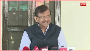 Sanjay Raut on Ganesh Naik : गणेश नाईक यांनी शिवसेनेत यावं, संजय राऊतांची खुली ऑफर