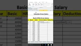 calculate gross salary in excel | gross salary calculation in excel #excel #excelshorts#viral#shorts