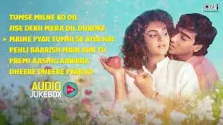 Phool Aur Kaante Full Movie Songs | Audio Jukebox | Ajay Devgn | Madhoo | हिंदी गाने,पुराने गाने