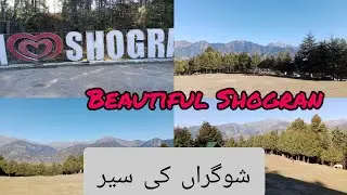 Shogran Valley &ndash; Complete Travel Guide | Beautiful Meadows & Scenic Views #shogran