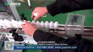 2022 Fully Automatic High-speed  wine and vinegar Liquid Filling Machine