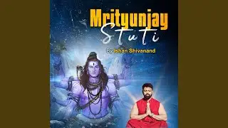 Mrityunjay Stuti
