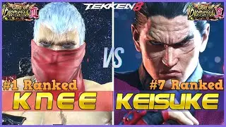 T8 ▰ KNEE (#1 Ranked Bryan) Vs KEISUKE (#7 Ranked Kazuya) ▰ Tekken 8 High Level Gameplay