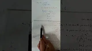 حل تمرين متتاليات جذور جزء 2