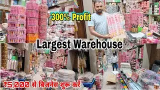 Rs. ₹1/- Kolkata Canning Street Wholesale Cosmetic & jewellery Shop