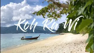 Koh RaWi, Thailand เกาะราวี