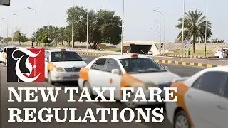 New taxi fare regulations announced by Oman's transport ministry