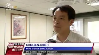 AIR POLLUTION DANGER LEVELS SET TOO HIGH, NO USE 20161022 公視晨間新聞