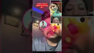 तपाईंलाई मन लाग्यो भने कतीचोटी सम्झिनुहुन्छ Rooben लाई ?🔥#shorts #ytshorts #shortsfeed #shortsviral