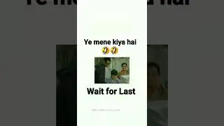 Tarzan meme | ajay devgan meme | vimal meme | #ajaydevgan #vimal #short #shorts #shortvideo #fun