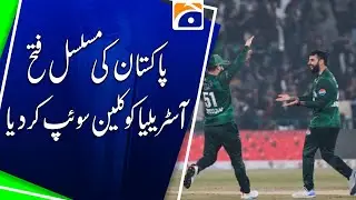 Pak Vs Australia Win 3rd T20,  Clean Sweep Against Australia | Breaking News | Geo News