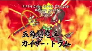 Future Card Buddyfight Hundred- Kaizer Drum Evolution + Giga Howling Crusher