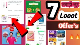 Today 7 Free Shopping Offers | New Free Shopping App | Apollo | My Jio | Shopsy | Free Shopping Loot