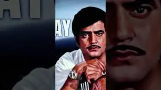 Parichay (1972)