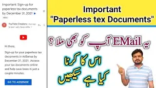 Sign up for paperless tax documents mail
