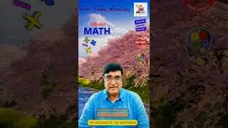 Online Abacus Mental Math Classes  #onlineabacusclasses #OnlineAbacus #abacusclasses #abacusteacher
