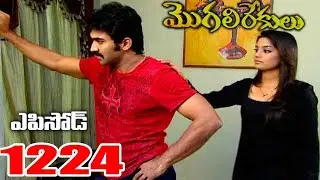 Episode 1224 | MogaliRekulu Telugu Daily Serial | Srikanth Entertainments | Loud Speaker