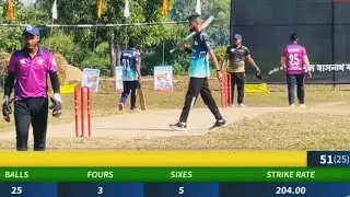 MPG vs SFCW | HCL-2025 | Raju Khan 51 runs Highlights | 1st Round Game |
